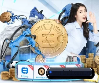 技术升级
